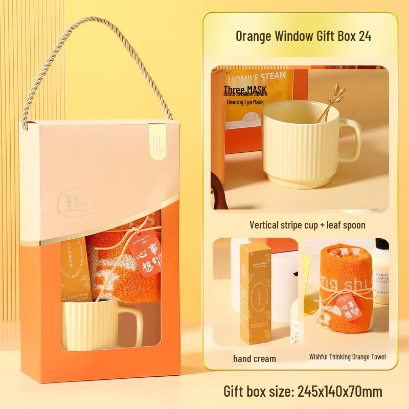 

Versatile Ceramic Mug & Self-Care Gift Set