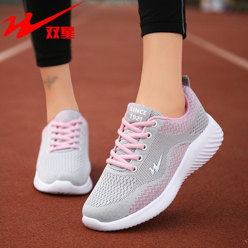 Double star sports shoes spring all-black mesh breathable and lightweight mother casual travel shoes versatile soft-soled running shoes