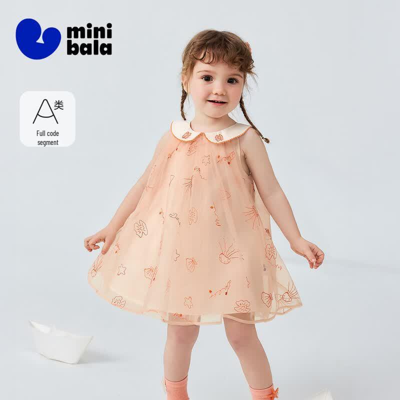 Minibala Girls  Summer Mesh Princess Dress 80