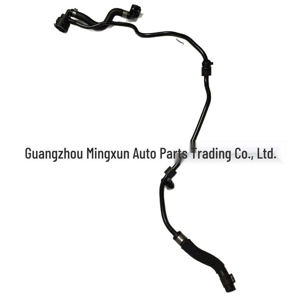 Mercedes-Benz Expansion Tank Hose 2055012601 2055012525 - In Stock & Popular