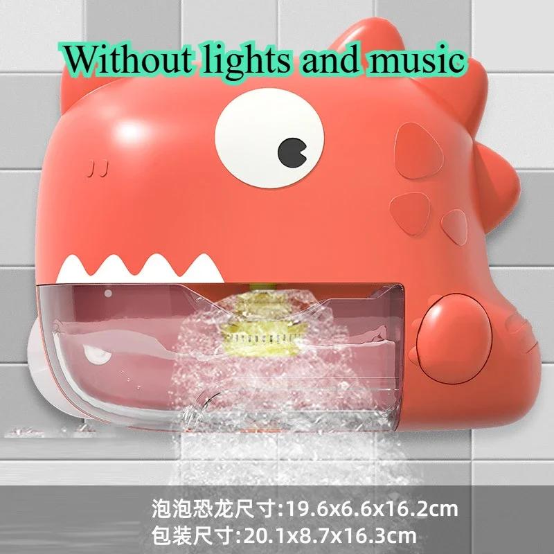 Baby Bath Toys Bubble Machine Dinosaur Crabs Music Kids Bath Toy Bathtub Automatic Bubble Maker Baby Bathroom Toy for Children
