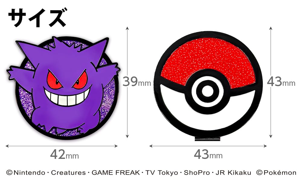 Pokemon Golf Marker BIG Size Clip Type Magnet Licensed Product (Gengar)