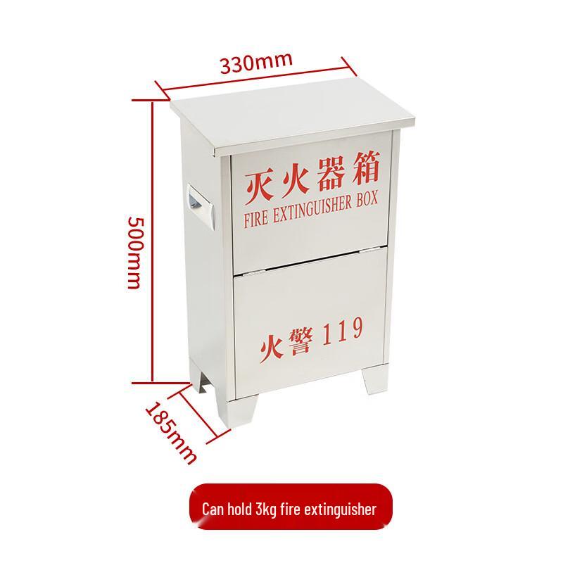 WEZHO Stainless Steel Fire Extinguisher Cabinet