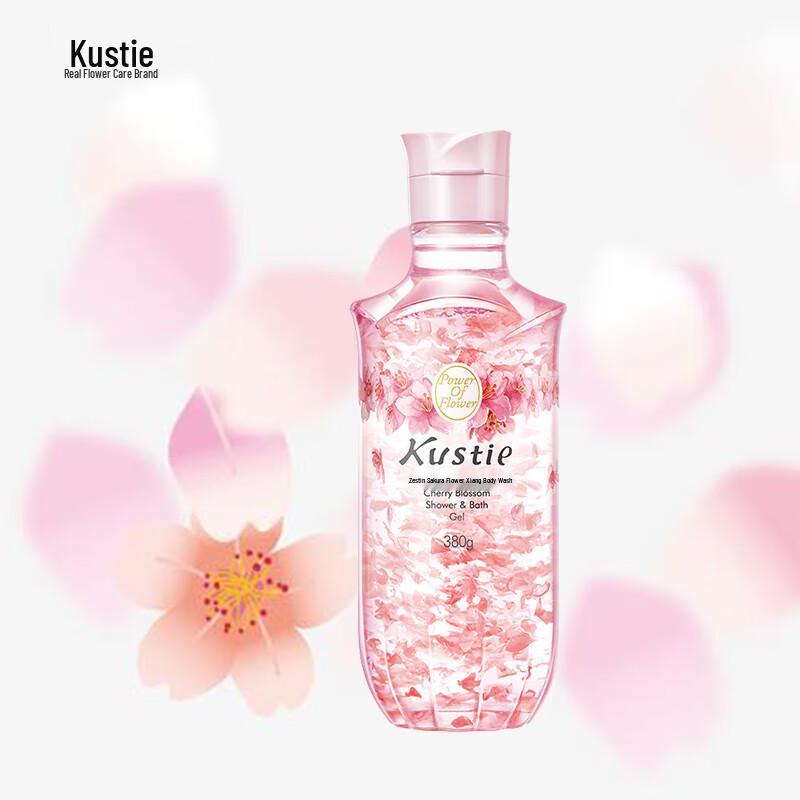 Kustie New Upgraded Petal Shower Gel