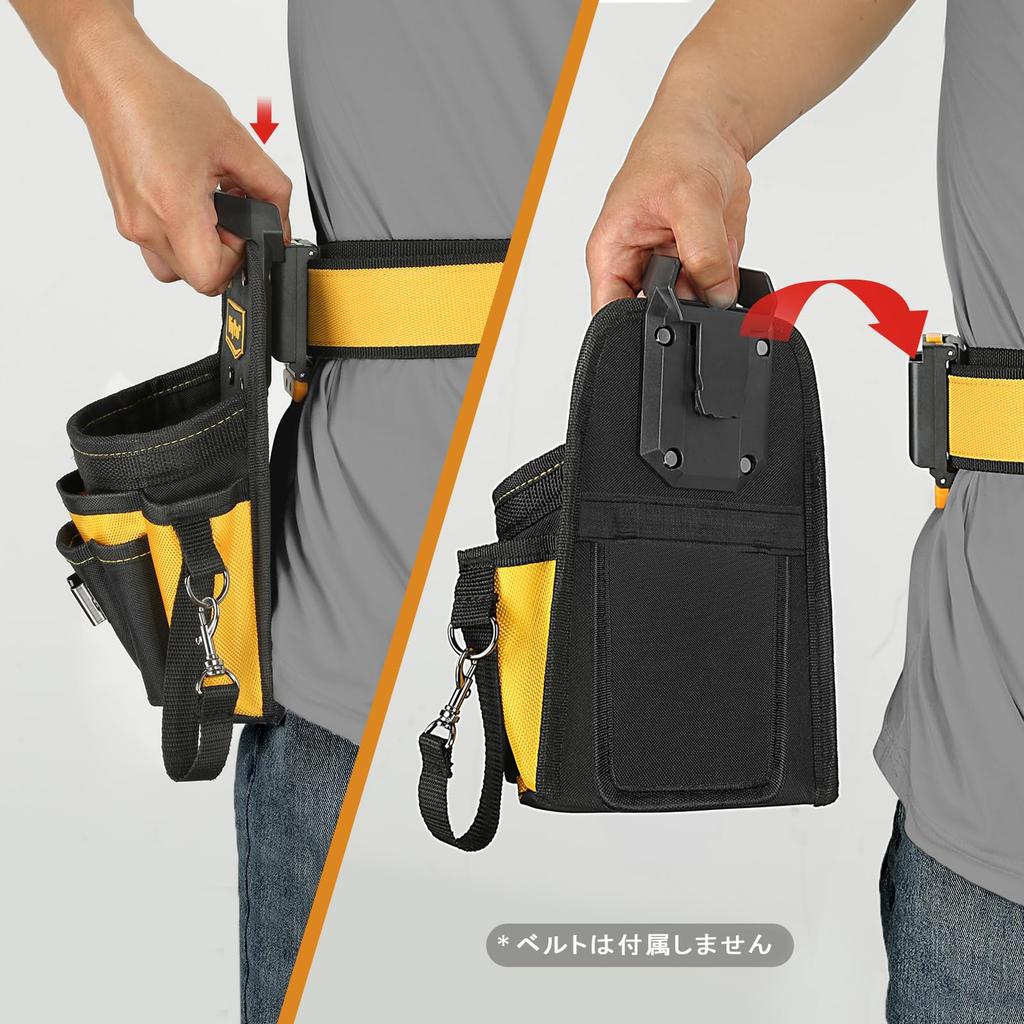 DIYPro Ledvinka Organizér na nářadí s 21 přihrádkami Elektrikářská brašna Heavy Duty pro tesaře a domácí kutily Klip, -
