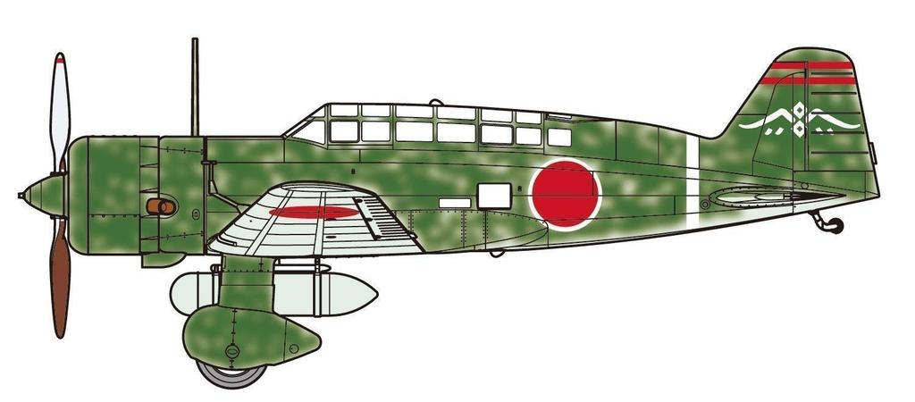 Fine Molds Flugzeugserie Kaiserlich Japanische Armee Typ 97 Hauptquartier Aufklärungsflugzeug Modell 8. Luft Plastikmodell FB25 1/48 2, Staffel,