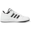 adidas Forum Low CL 'White Black' Men's IH7830