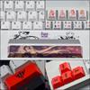Keycap Anime Japanese Layout PBT Cherry Profile for Mechanical Keyboard 60/64/68/87/104/108