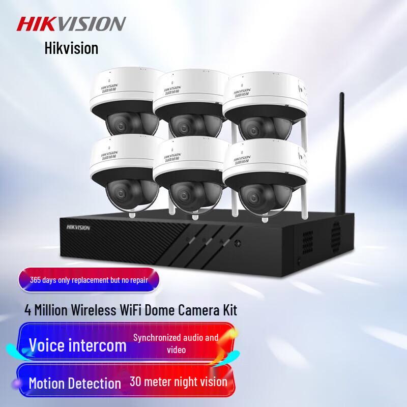 

Hikvision 6-Channel 4MP Wireless Security Camera System with 2TB HDD