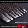 Hard Alloy Seal & Carving Tool Set: Tungsten Steel Knives for Wood, Stone, and Lettering