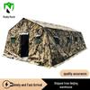 Military Camouflage Folding Frame Tent
