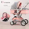 Reversible High Landscape 3-in-1 Baby Stroller with Reclining Seat and Shock Absorption