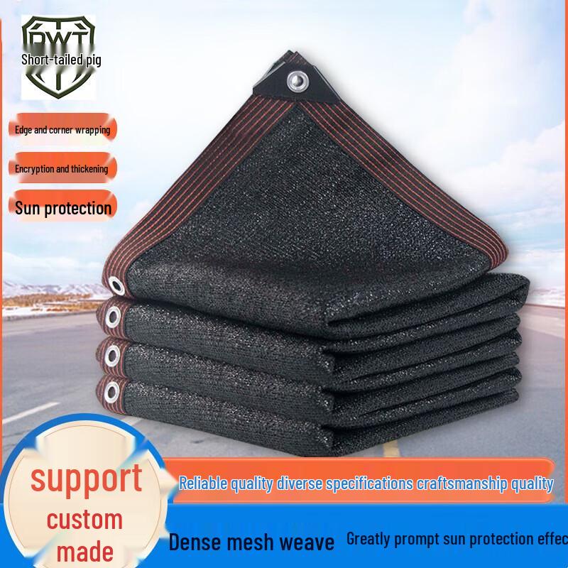 Heavy-Duty Black Sunshade Net