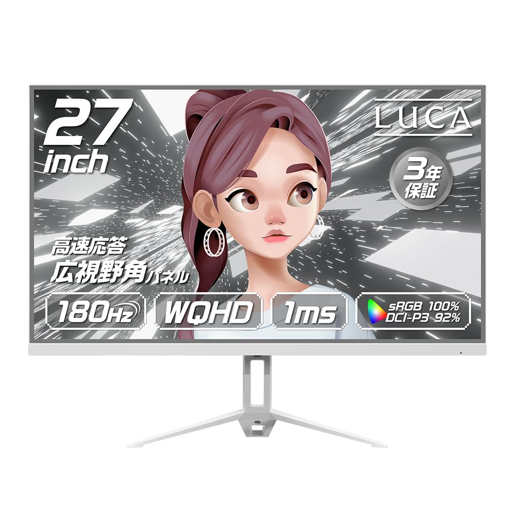 Iris Ohyama Gaming Cute Pastel White Monitor, 27-inch, 180Hz, 1ms, WQHD, 3-Year Warranty, Built-in Speakers, Flicker-Free, Colors, DG-AW2718S-W,