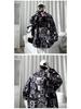 Men's Trendy Corduroy Hip Hop Jacket - Korean Style for Spring and Autumn