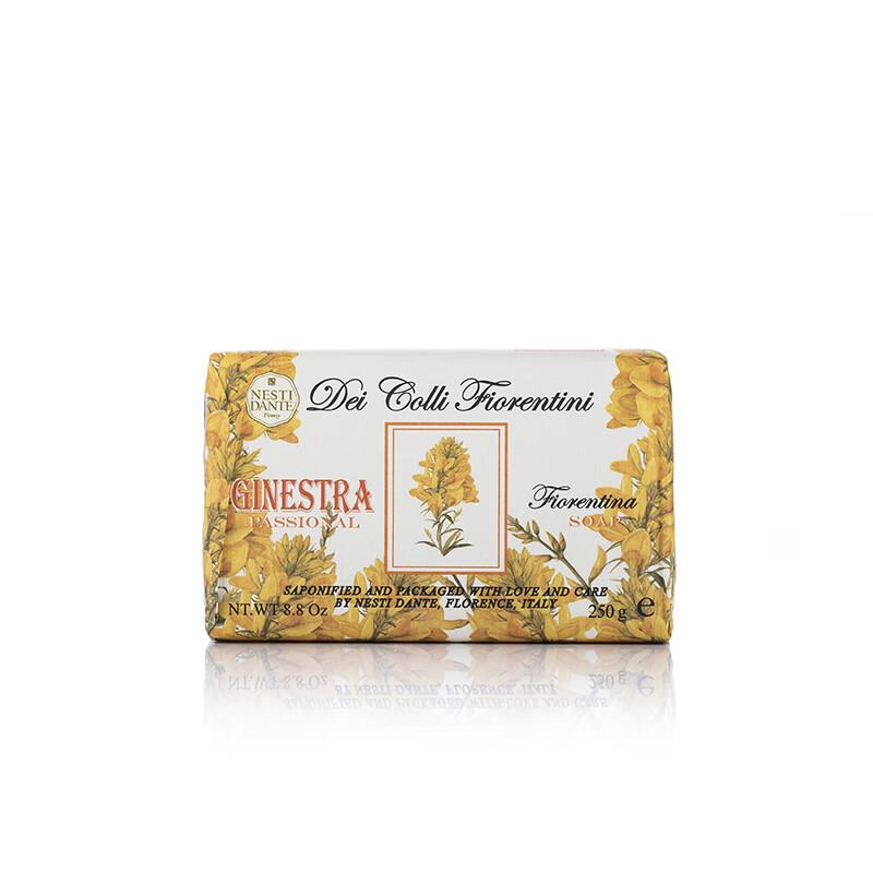 Nesti Dante Hills Flower Rhyme Broom Flower Bath Soap