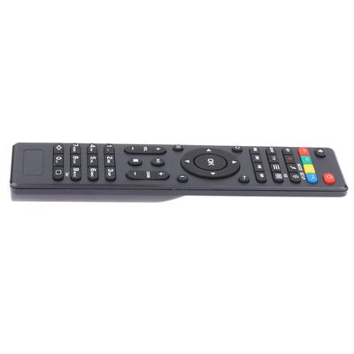 Set-Top Box Remote Control For Mag254 Controller For Mag Iptv Mag250 254 255 Mag322W1 Iptv Tv Box For Set Top Box Mag254