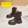 Fashion cowhide thick heel thick sole round head short boots women's 2025 autumn and winter new brown retro versatile and thin Martin boots