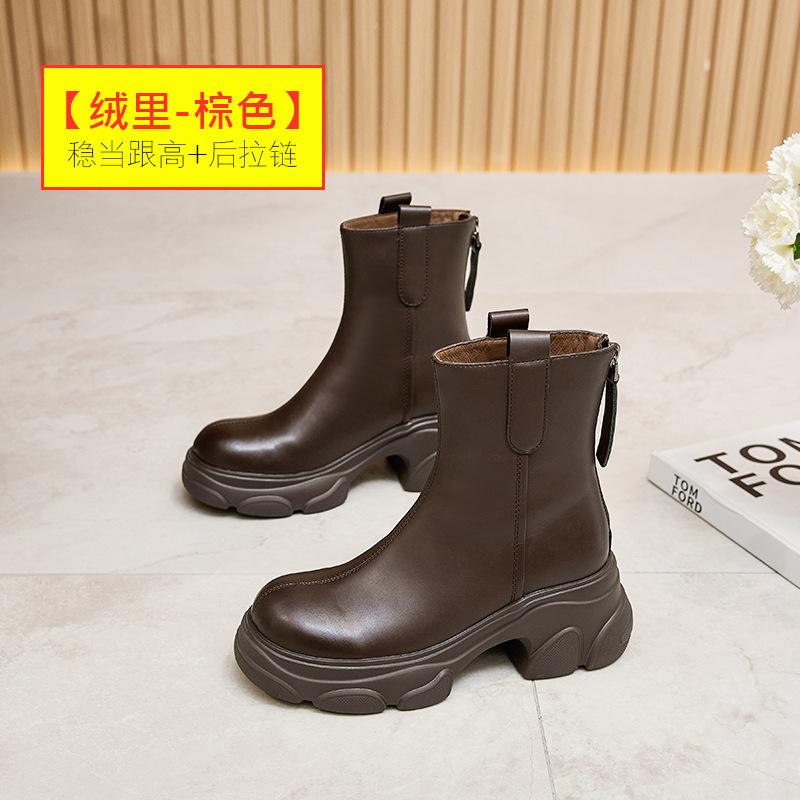 Fashion cowhide thick heel thick sole round head short boots women's 2025 autumn and winter new brown retro versatile and thin Martin boots