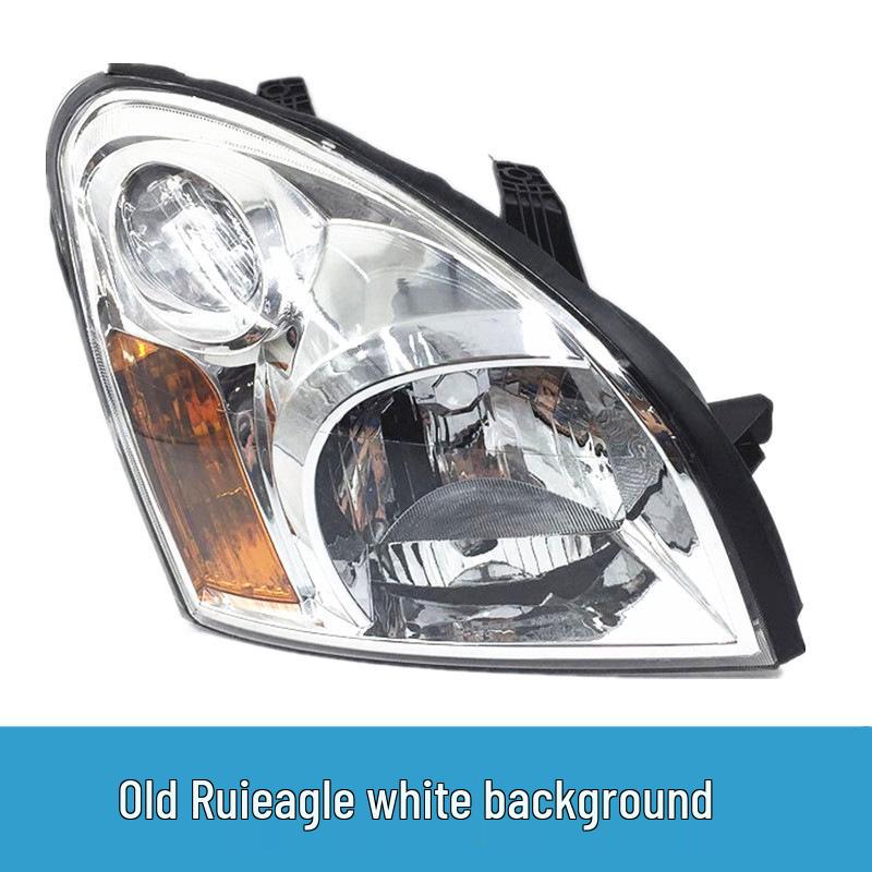 Compatible Headlight Assembly for JAC Refine Old Model