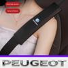 Car Seat Safety Belt Shoulder Protector Pad Accessories Valve Cap For VW Golf Amarok T5 Phaeton Teramont ID3 Tiguan T-Cross Pass ydcp0