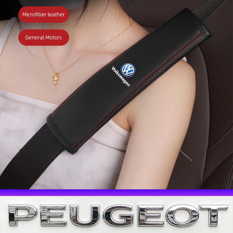 Car Seat Safety Belt Shoulder Protector Pad Accessories Valve Cap For VW Golf Amarok T5 Phaeton Teramont ID3 Tiguan T-Cross Pass ydcp0