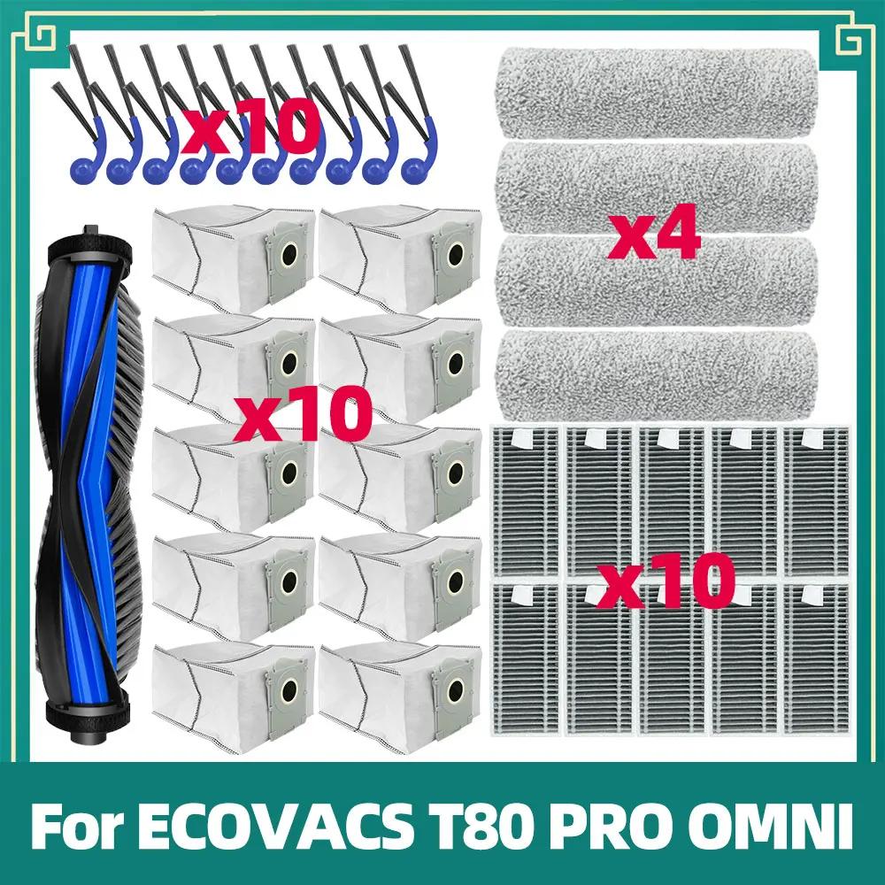 Compatible For ECOVACS T80 PRO OMNI / T80 OMNI Robot Vacuum Replacement Main Roller Mop Cloth Side Brush Dust Bag HEPA Filter