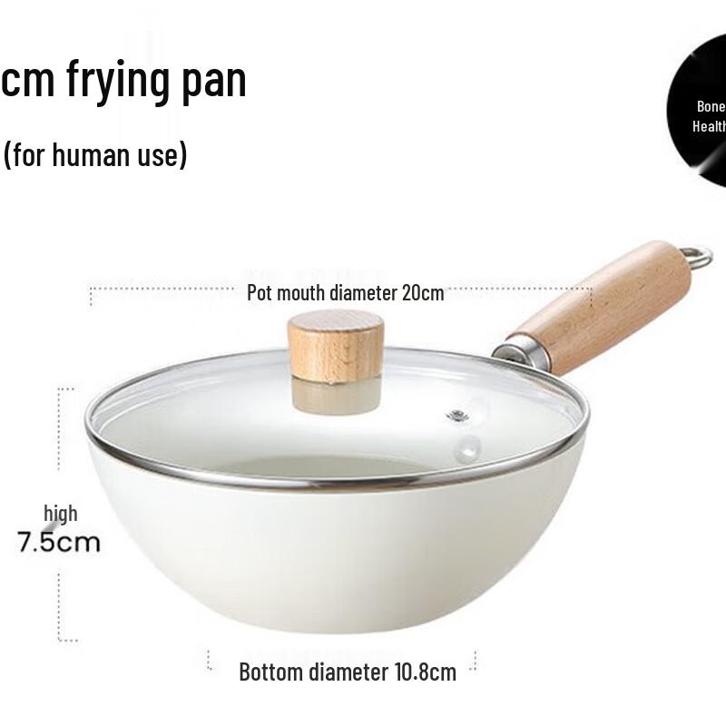Lilang Flat-Bottom Small Iron Wok