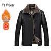 Yalu Men's Winter Warm Faux Leather Jacket