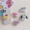 Cartoon Cute Phone Airbag Holder Korean Ins Style Luminous Puppy Small Library Back Sticker Expandable Desktop Watching Dramas