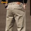 JEEP Men's Business Casual Straight Leg Pants