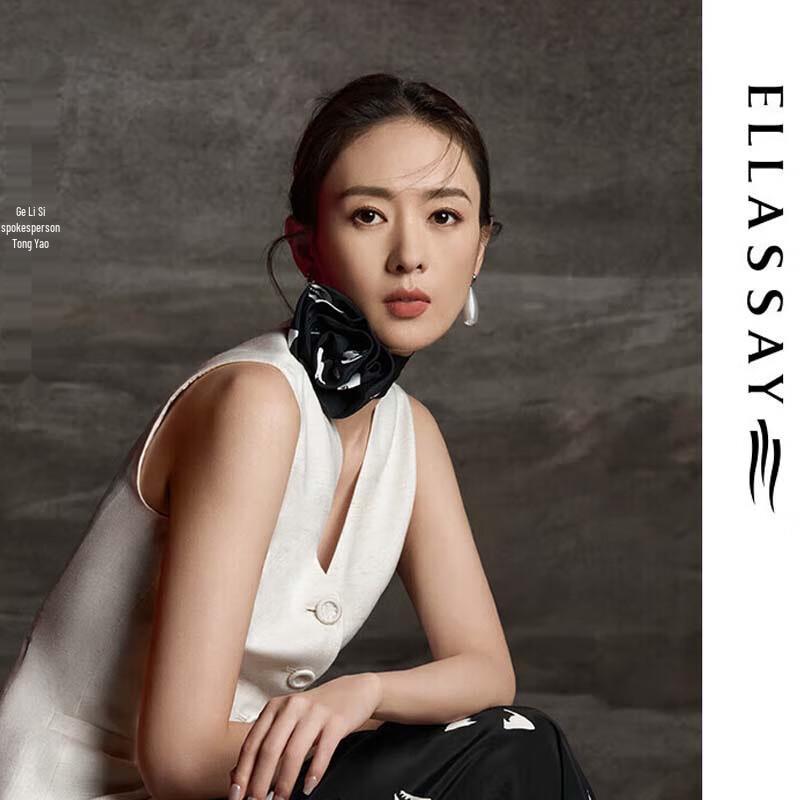 

ELLASSAY Women s V-Neck Versatile Vest S