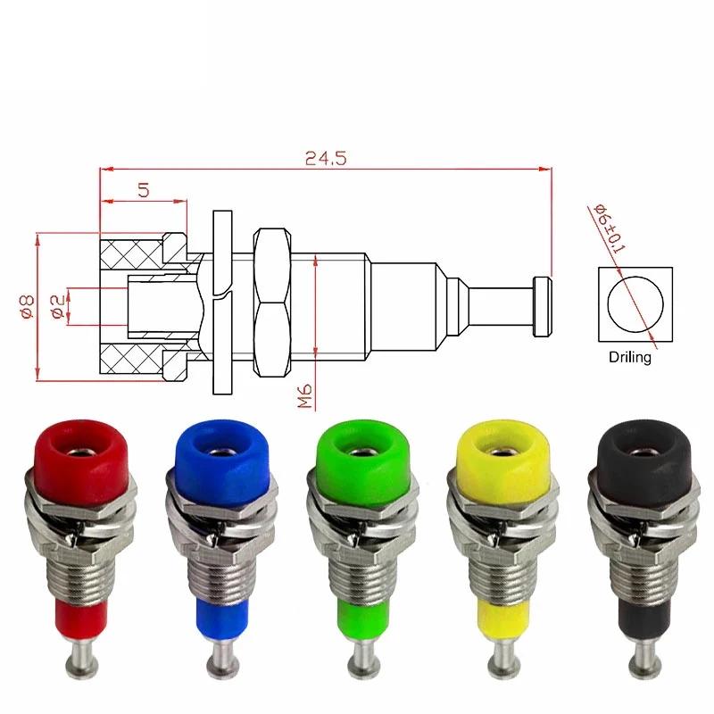 20/50/100PCS 2mm Banana Female Socket Jack with Insulated Copper Wiring Terminal—Ideal for Panel Testing and Speaker Connections