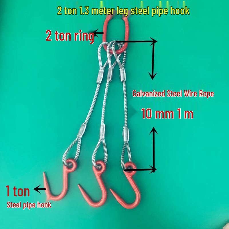 Wire Rope Sling Variants: Pressed Wire Rope, Lifting Hook, Two-Leg, Three-Leg, Four-Leg.
