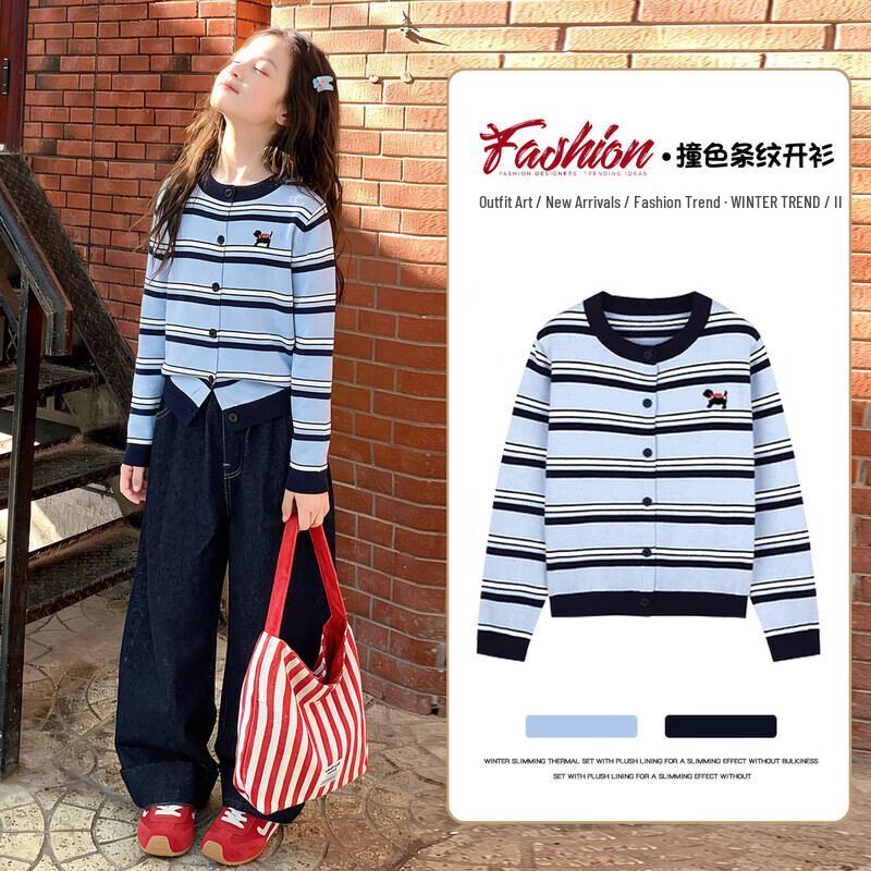 Moonkids Girls  Korean Style Sweater and Denim Set 140cm