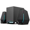 Edifier G1500MAX 2.1 Gaming Desktop Speaker System
