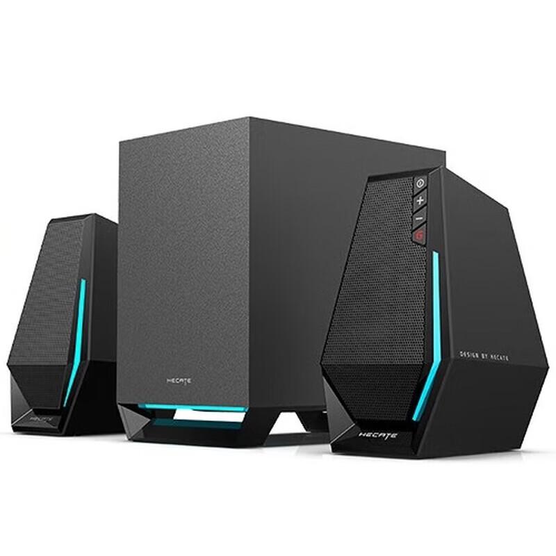 

Edifier G1500MAX 2.1 Gaming Desktop Speaker System