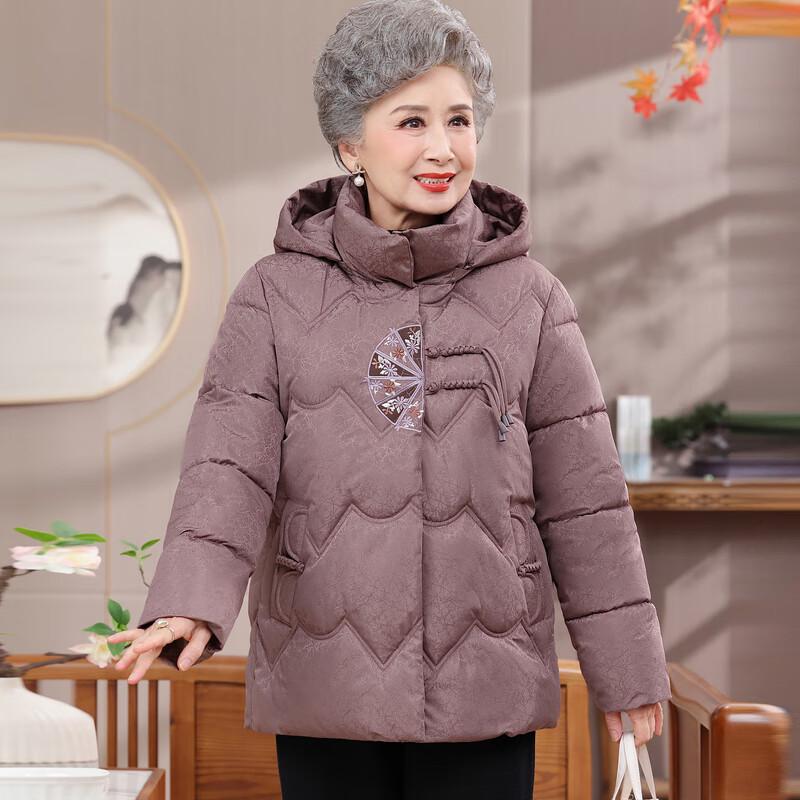 Yalu Women's Floral Stand Collar Padded Jacket