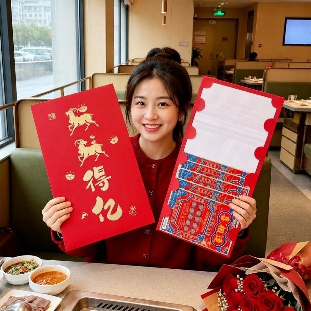 Cartoon New Year Money Envelope Traditional Large Lucky Red Pocket  Marriage Occasion
