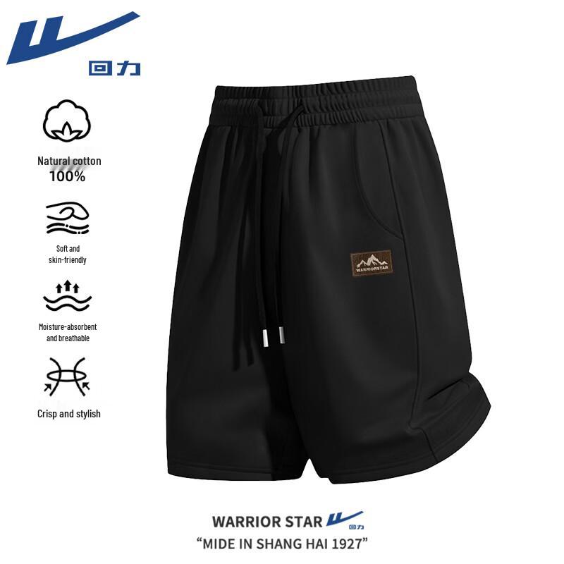 Warrior Unisex 2026 Summer Breathable Cotton Athletic Shorts