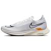 ZoomX Streakfly 'White Photon Dust' Sneakers Casual DH9275-100