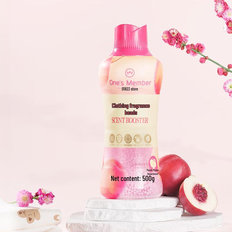 OM In-Wash Scent Booster Beads