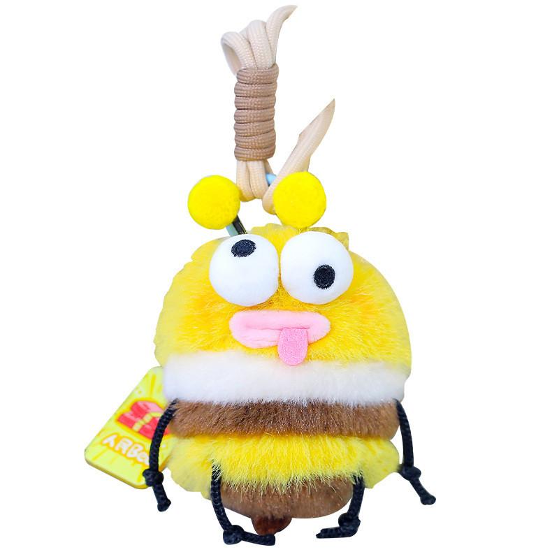 Insect Diary Plush Keychain With Soft Polyester Fiber Cute Animal Decoration For Gifts And Bag Accessories