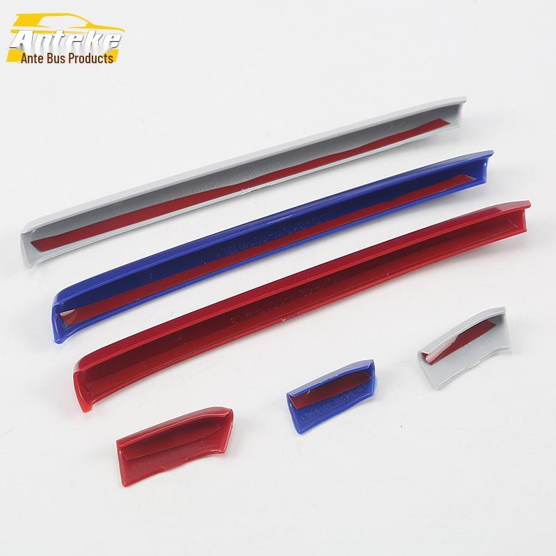 GL8 Three-Color Front Grille Anti-Scratch Decorative Strips for 16 Models
