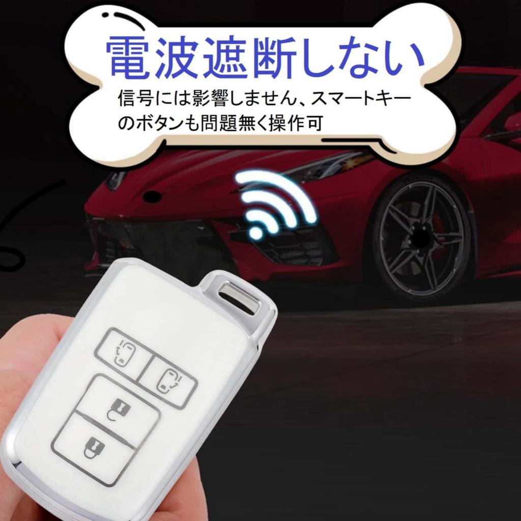 Noah 80 Series Key Voxy 80 Series Key Cute Car Smart Key Key Key Scratch Resistant [HOYZE] Case, Cover, Case, Holder, Shell, (Silver White)