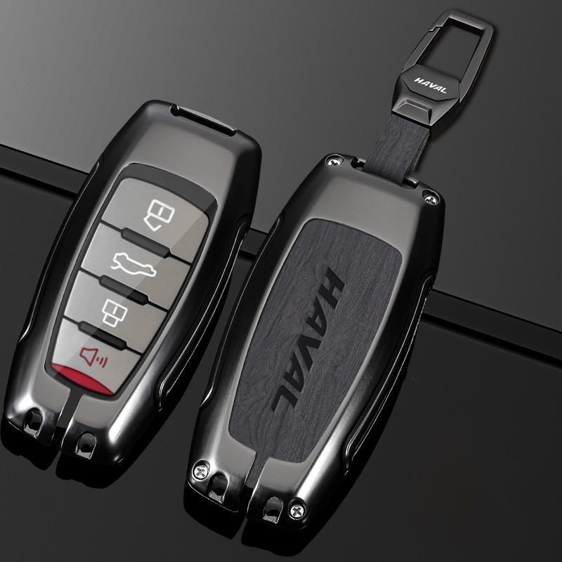 Zinc Alloy New Leather Car Key Case Cover for Great Wall Haval/Hover H1 H6 H7 H4 H9 F5 F7 H2S Car-covers Shell Auto Accessories