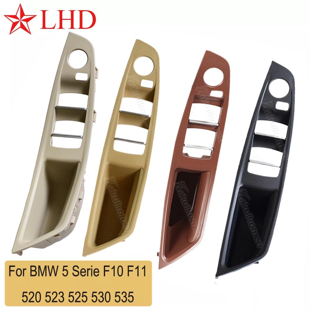 Upgraded Left Driver Side Inner Door Handle Panel Trim Beige Black For BMW 5 Series F10 F11 F18 520i 523i 525i 528i