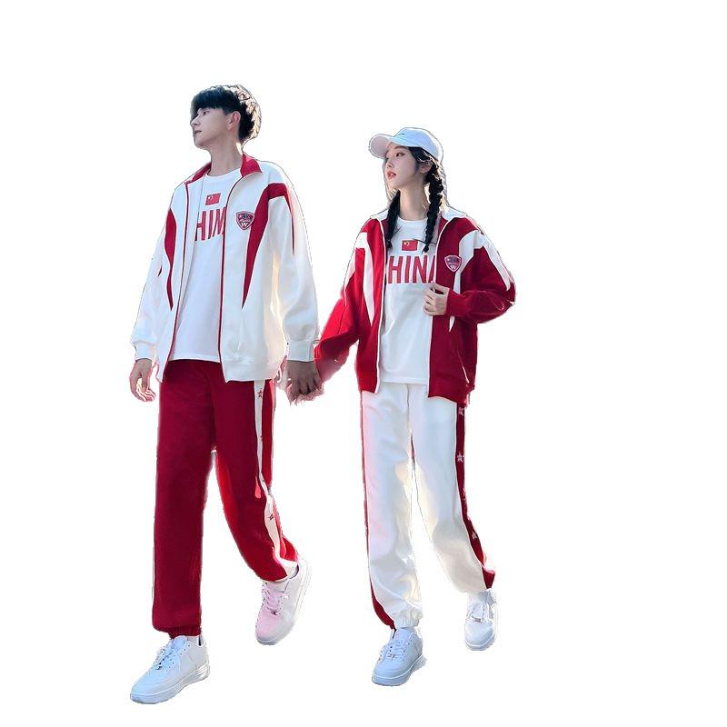 New Red Academy-Style Student Uniform Set - Middle To High School Sports Meet 3-Piece