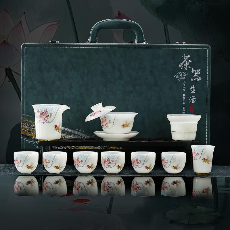 Qimingxuan High-End Ice-Jade Porcelain Gongfu Tea Set