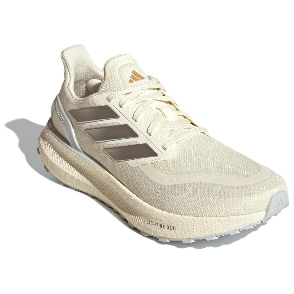 Adidas Pureboost 5 TR Unisex Running Shoes Pale Ivory Metallic Silver Off White JR7676